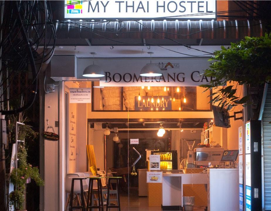 My Thai Hostel Bangkok Kültér fotó